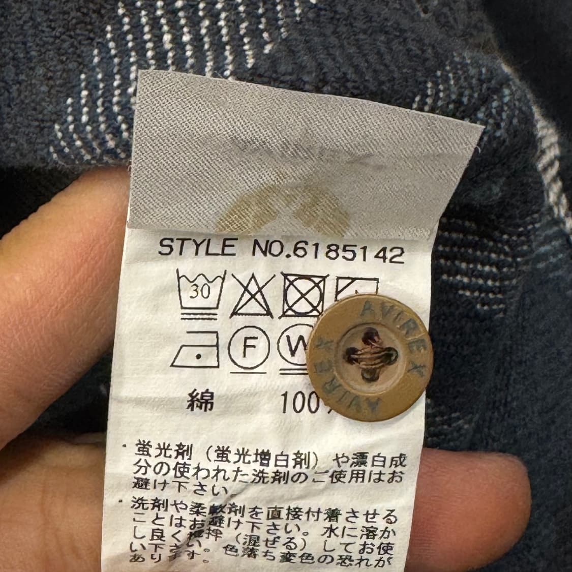 아비렉스 USA 투 포켓 워크 플란넬 체크 빈티지 셔츠 N124 상품이미지7