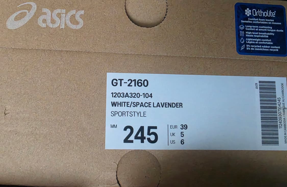 (새상품) 아식스 GT-2160 화이트 스페이스 라벤더 상품이미지5