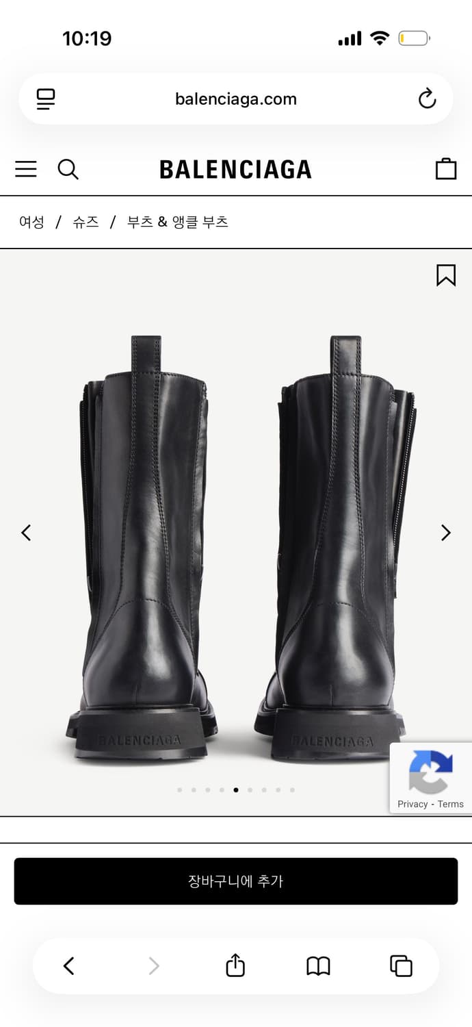 발렌시아가 여성 트럭 레이스업 부츠 블랙 상품이미지5