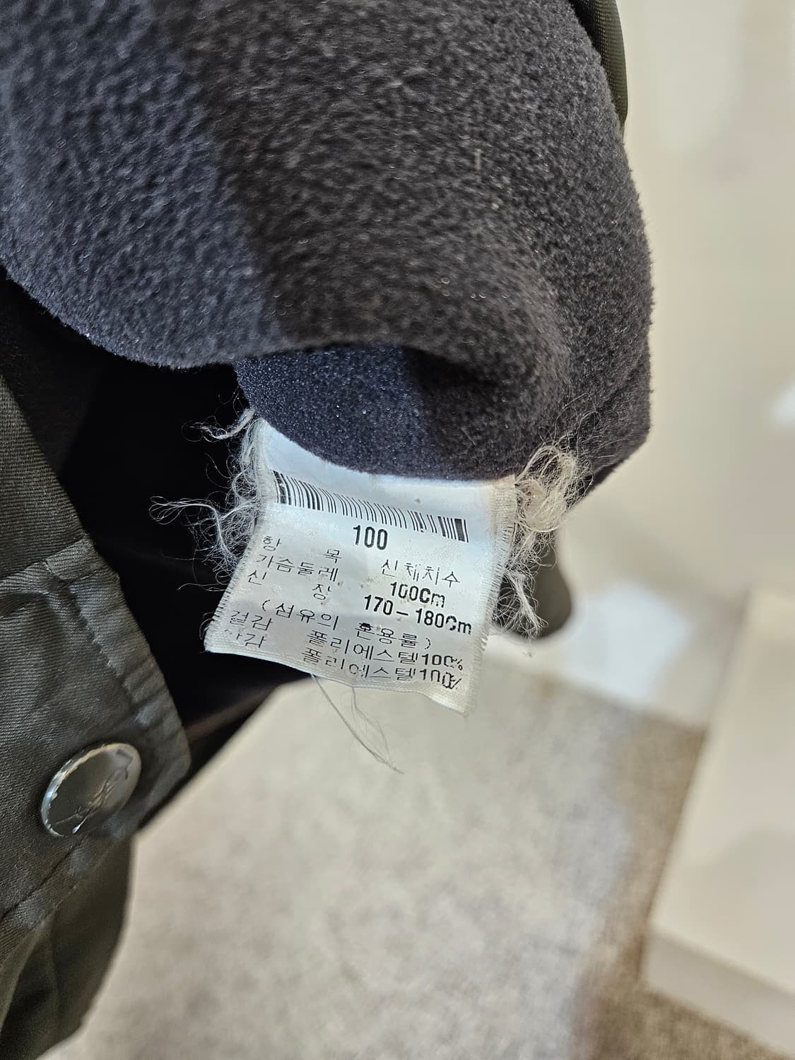 입생로랑 블루종 자켓 상품이미지5