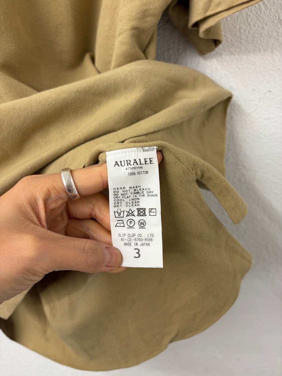 AURALEE 상품이미지8