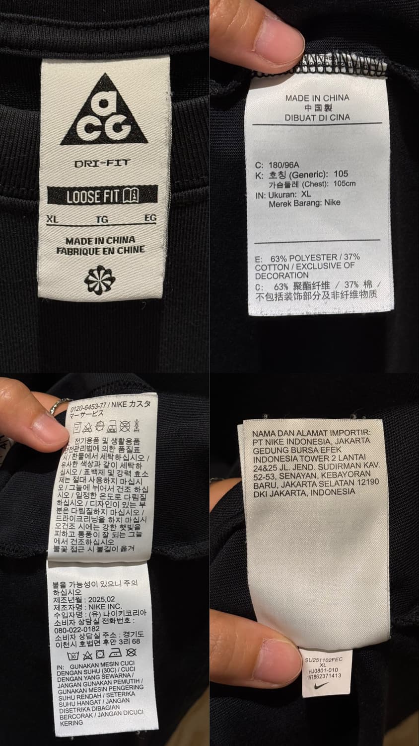 나이키 acg 드라이핏 그래픽 반팔 티셔츠 상품이미지10