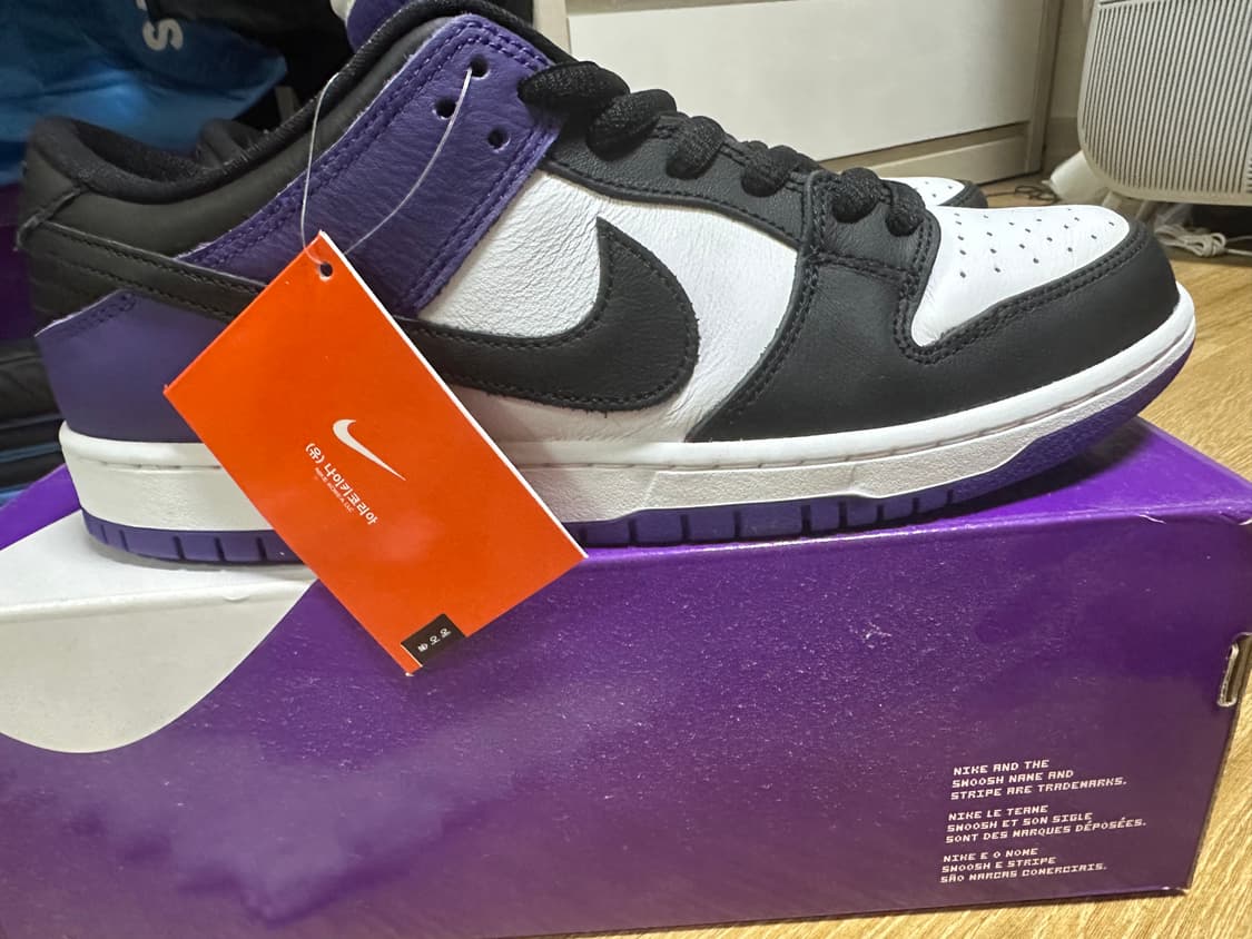 나이키 덩크 프로 코트퍼플 289 상품이미지2