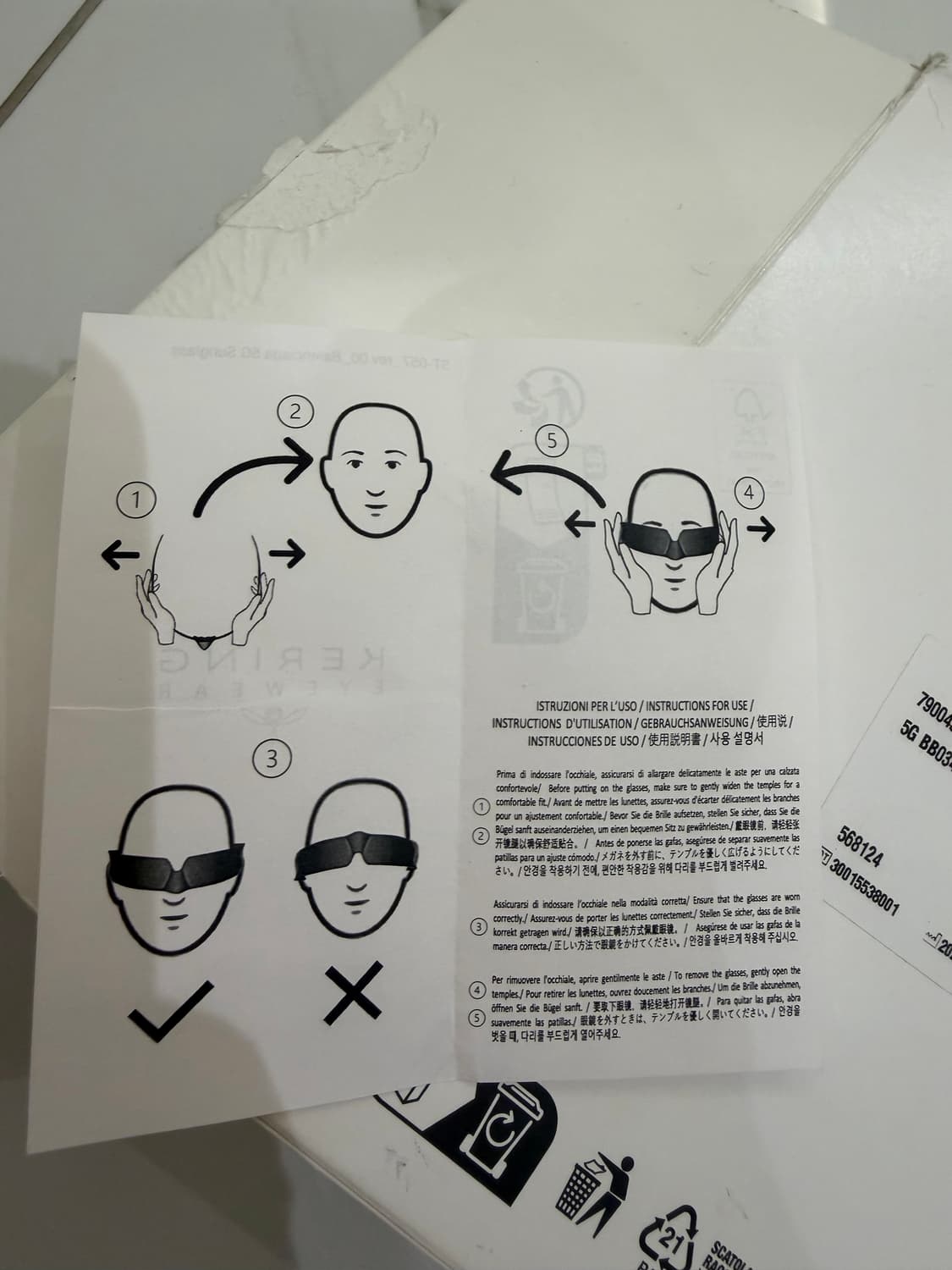 [OS]발렌시아가 5G 선글라스 상품이미지10