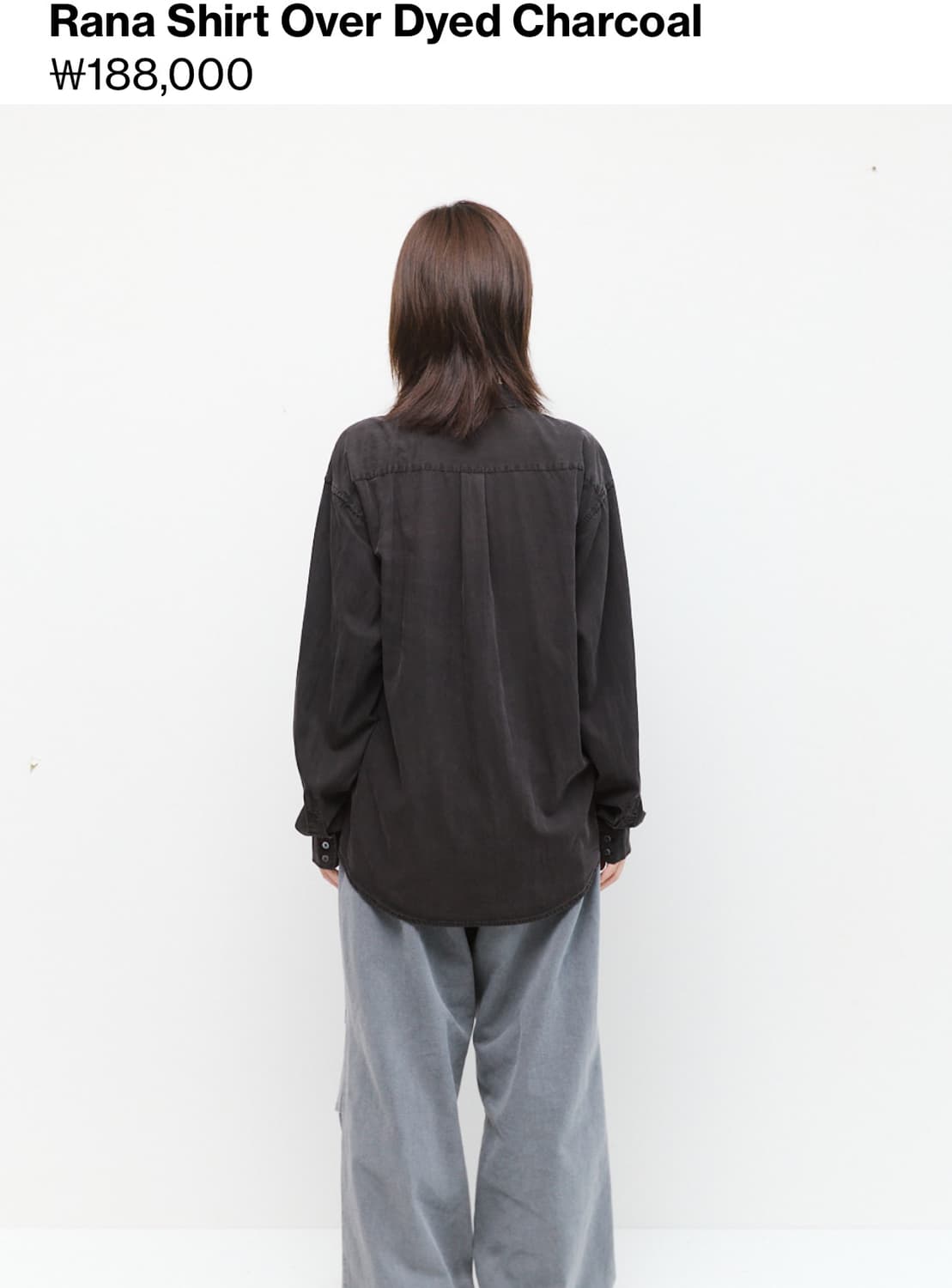 해칭룸 라나 셔츠 다이드 차콜 4 상품이미지2