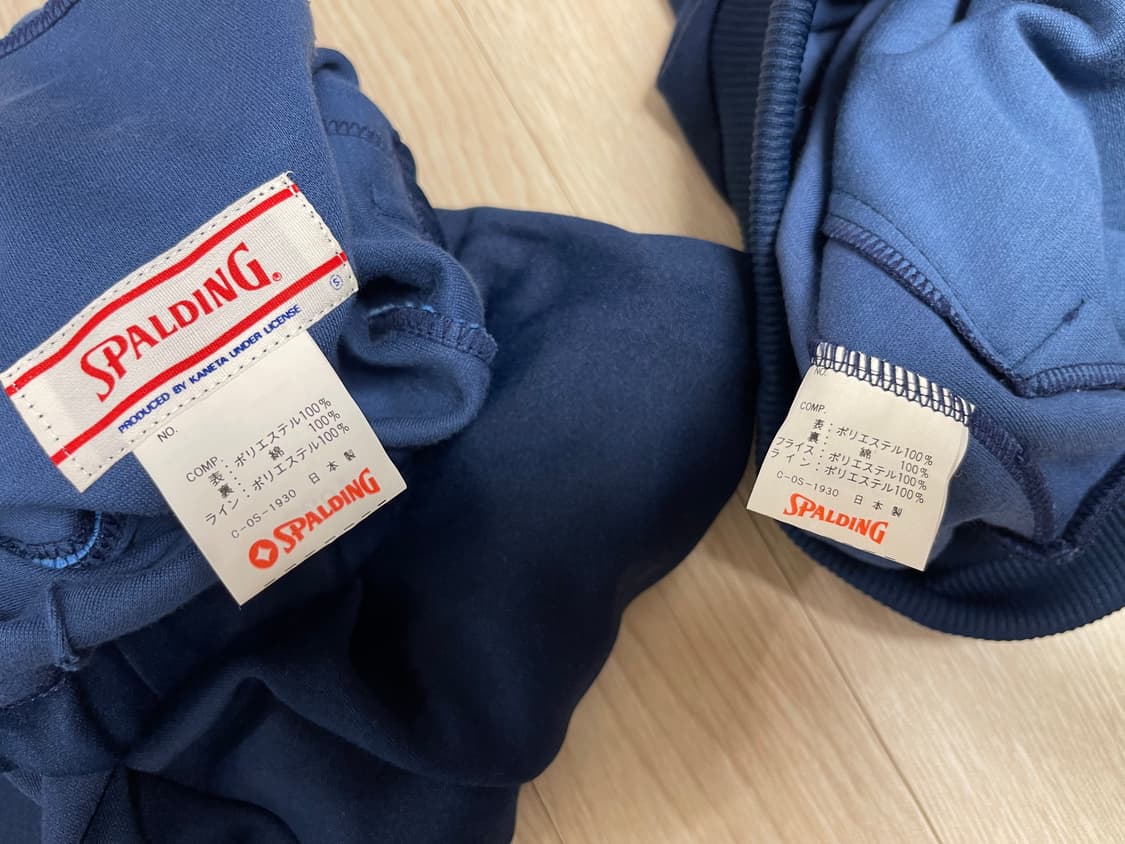 스팔딩 스포츠 90s 올드 트랙탑 져지 셋업 1990 상품이미지7