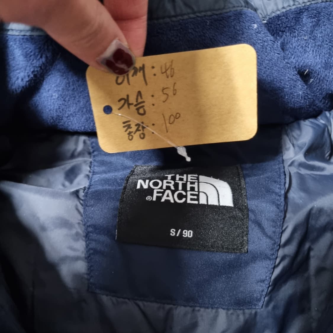 노스페이스 롱패딩  상품이미지4