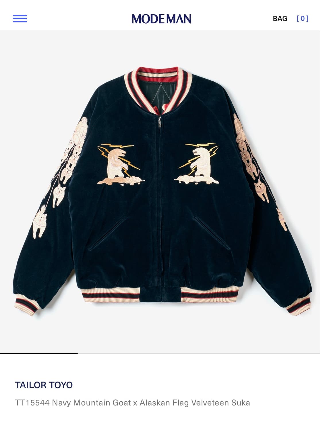 Tailor Toyo Alaskan Sukazan 2XL 상품이미지1