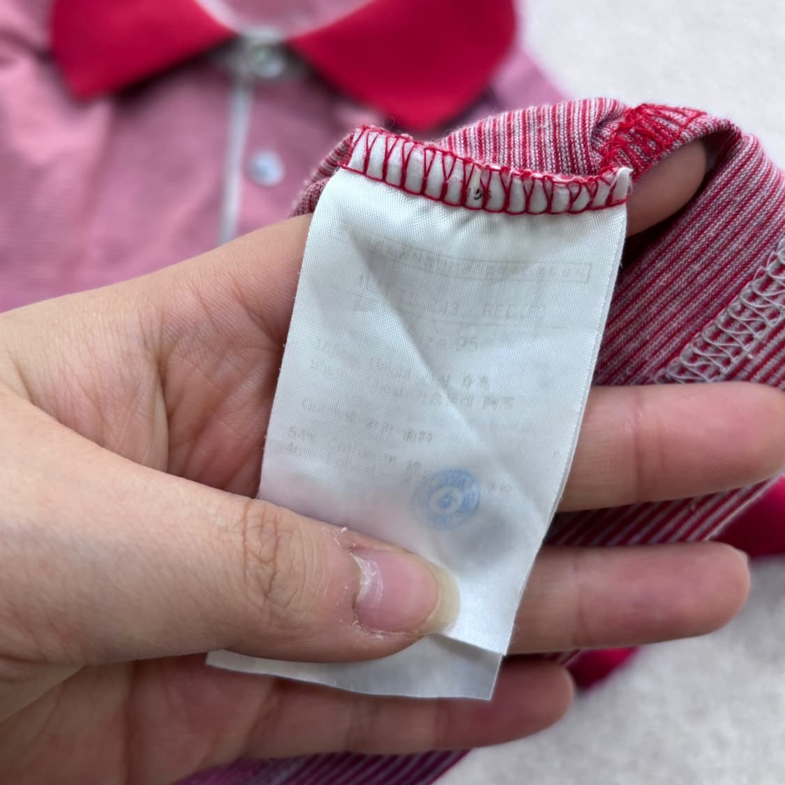 95 루이까스텔 남성 반팔 카라 티셔츠 0403E 상품이미지4