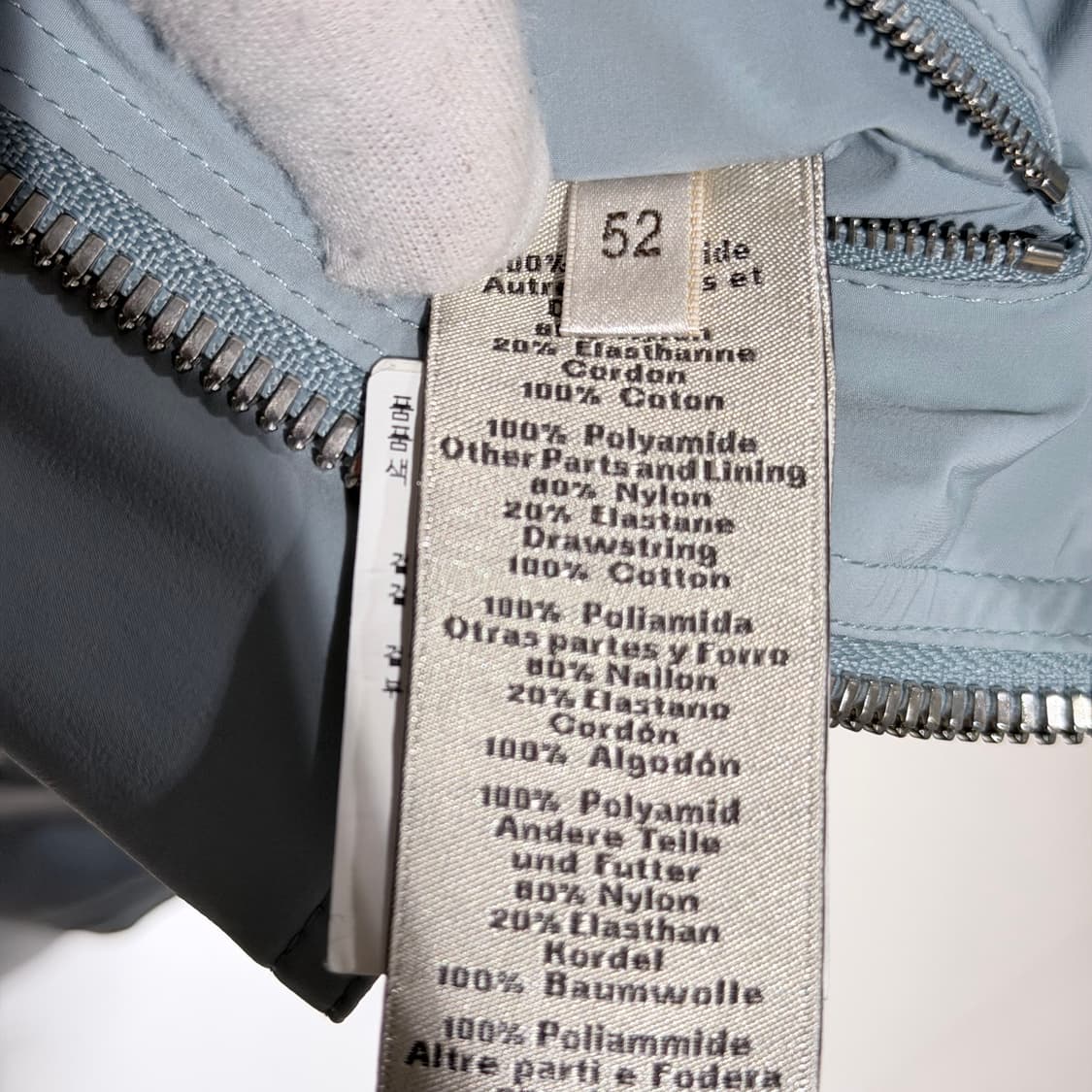 (A+/52) / 에르메스 다운 패딩 자켓 상품이미지6