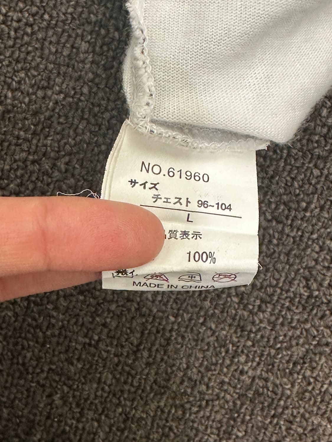 L)In The Attic 빈티지 여성 펑크 프린팅 반팔 티셔츠 상품이미지5