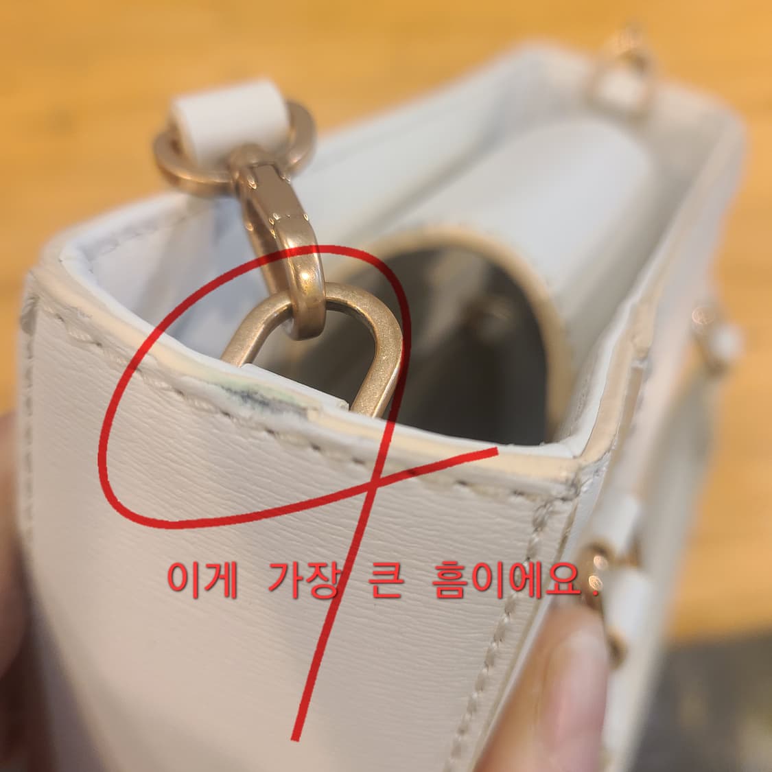 쿠론 밀라시프레 토트 상품이미지5