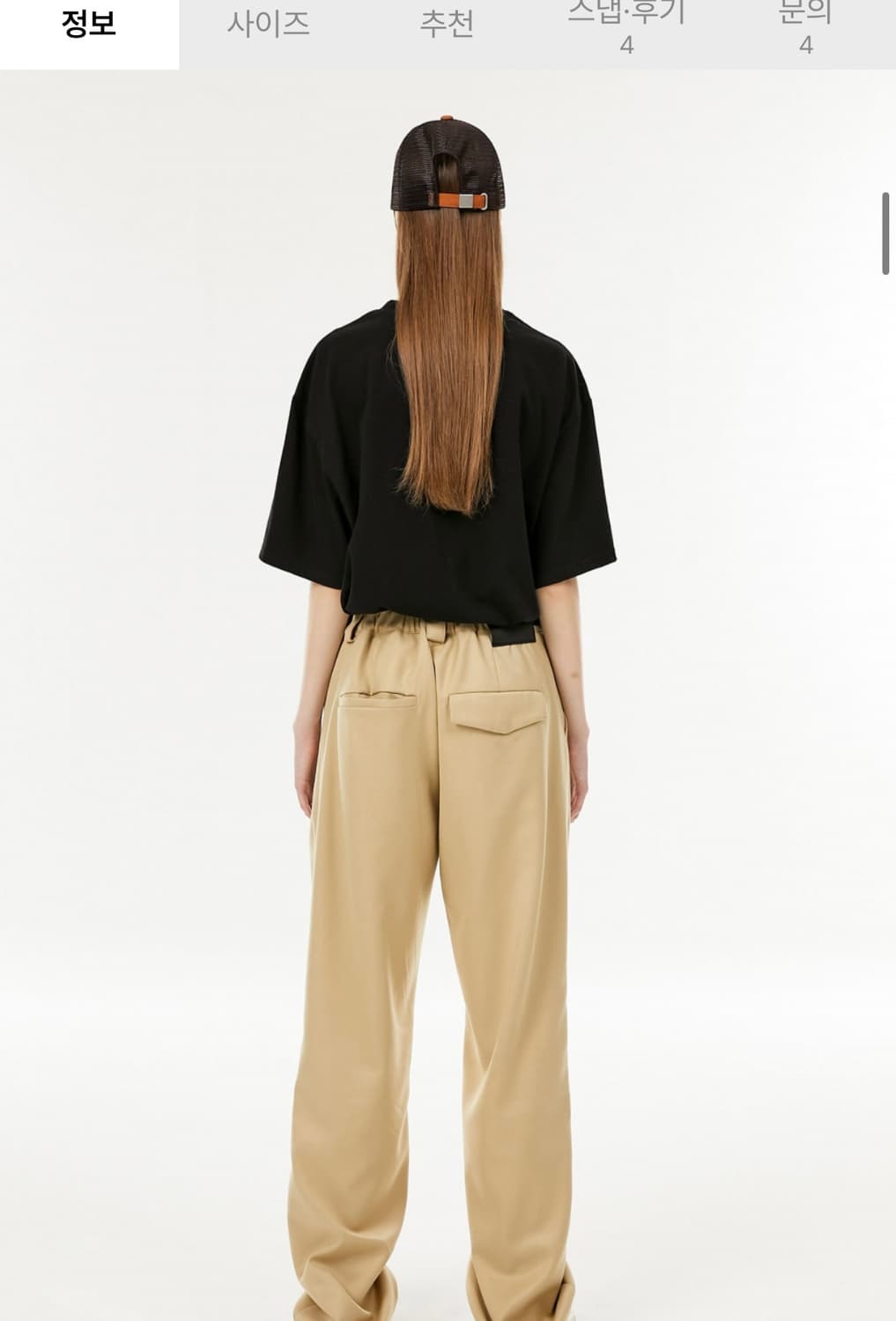 anotheryouth pants 상품이미지3