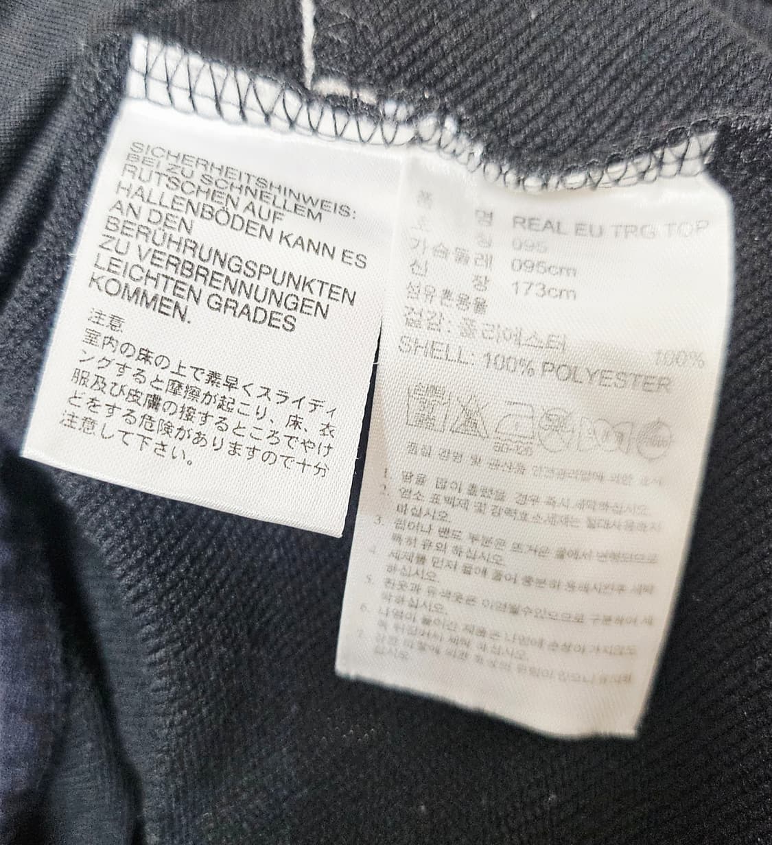 (95)M 아디다스 레알마드리드 챔피언스리그 [블랙실버] 트레이닝탑 상품이미지4