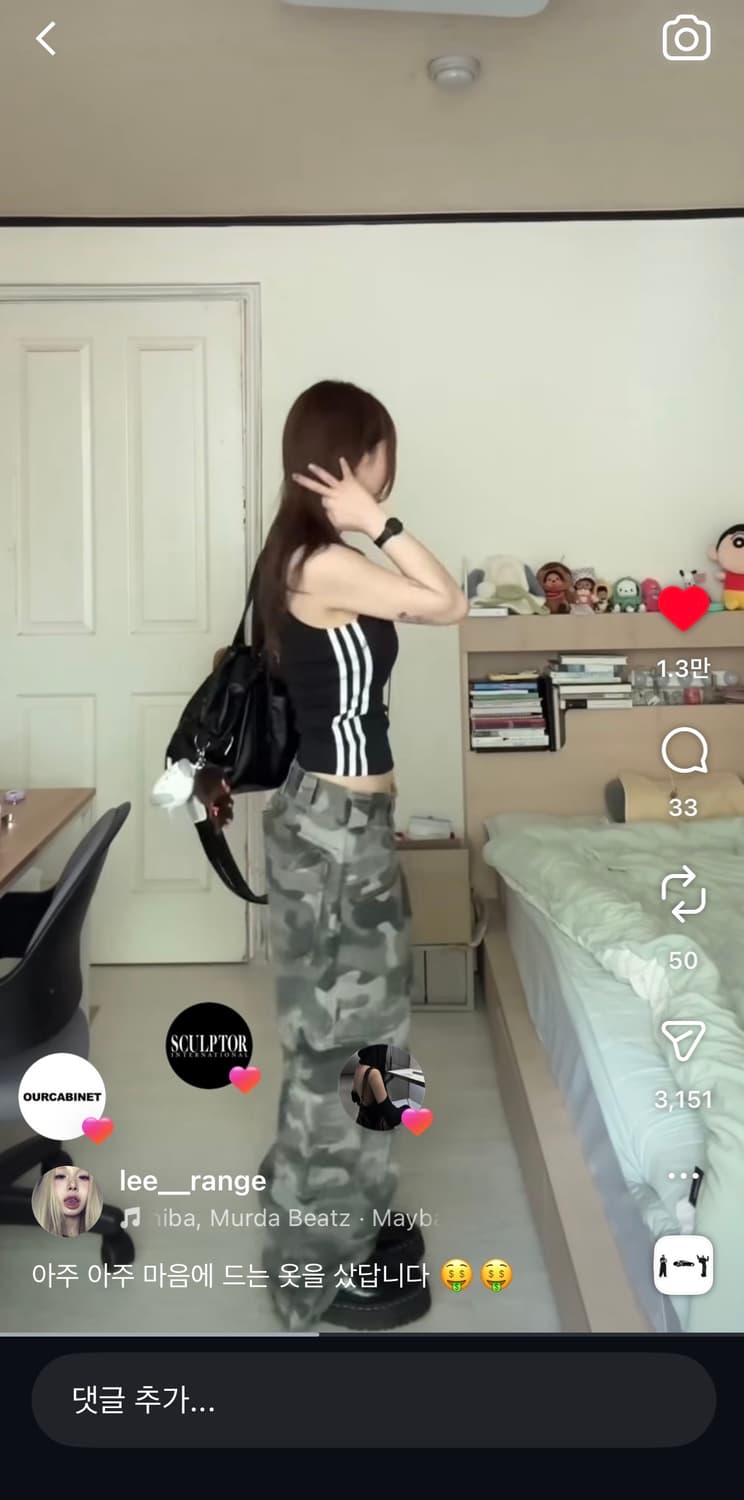 새상품) 아디다스 v-neck / no. KD2279 상품이미지5