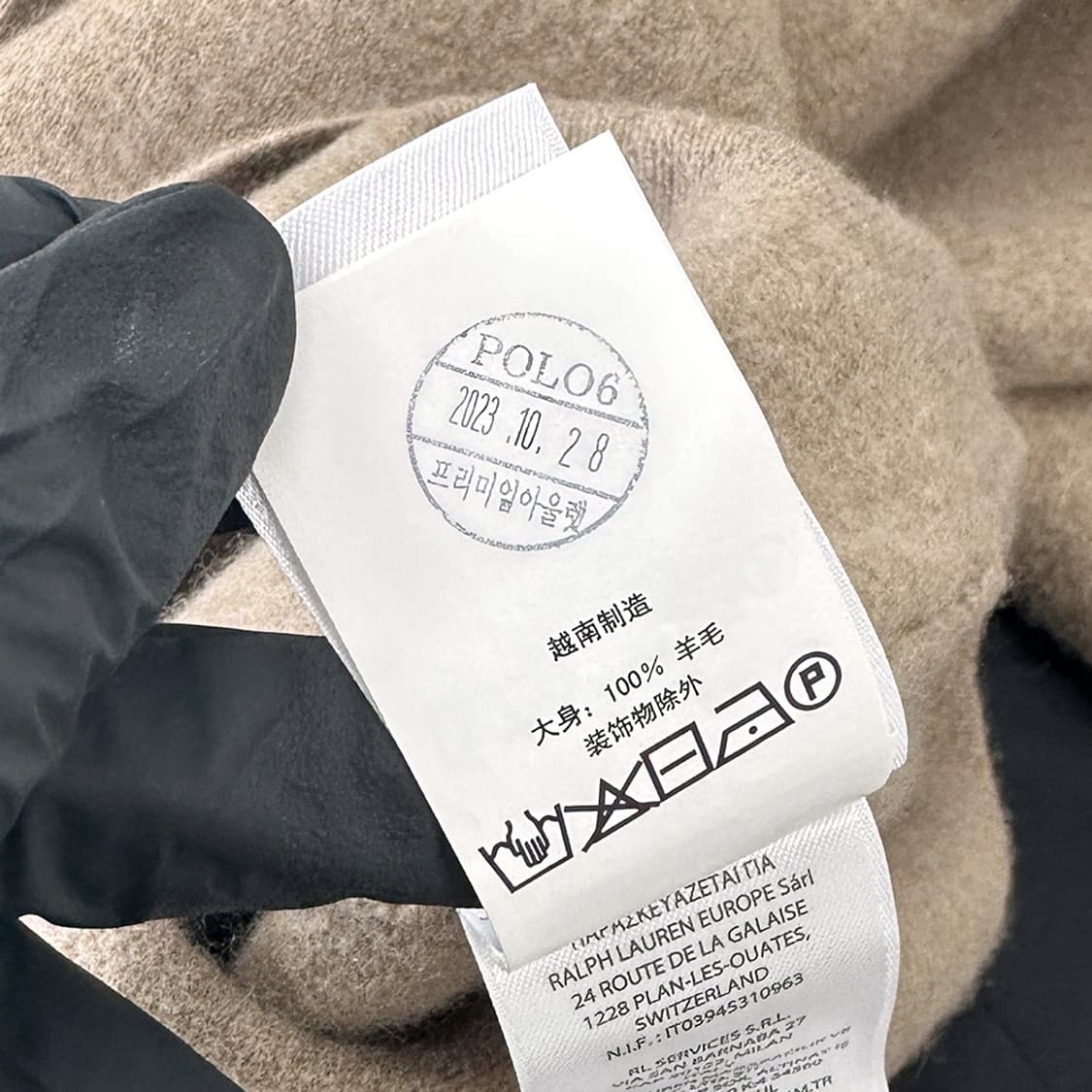 폴로 랄프로렌 울 100% 반집업 니트 스웨터 여성 XL 상품이미지6