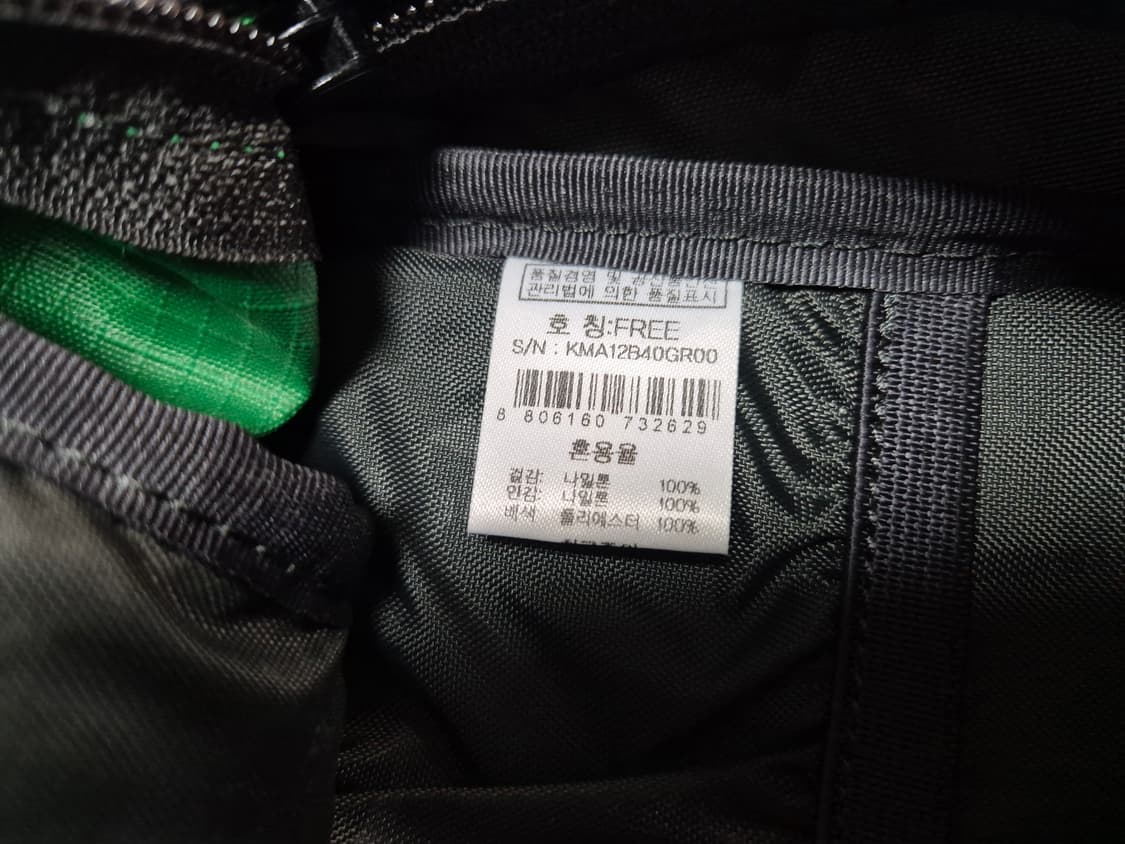 K2 등산 백팩 25L 상품이미지7