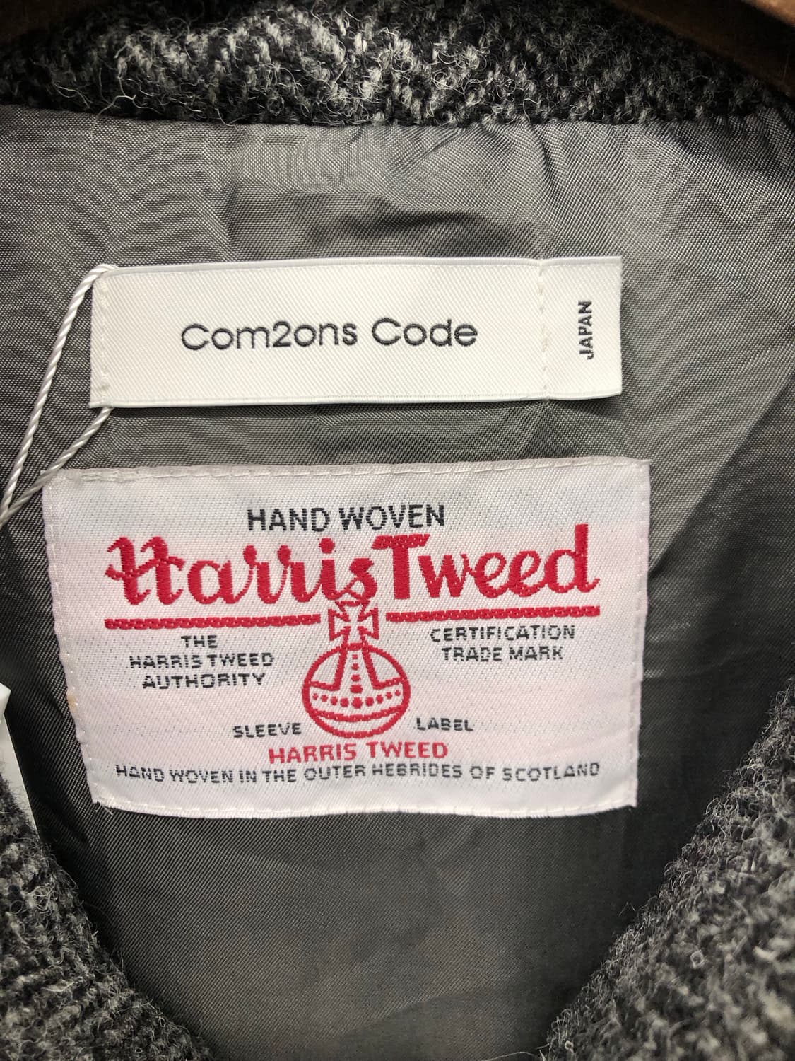 해리스 트위드 x com2ons code 패딩 베스트 상품이미지3