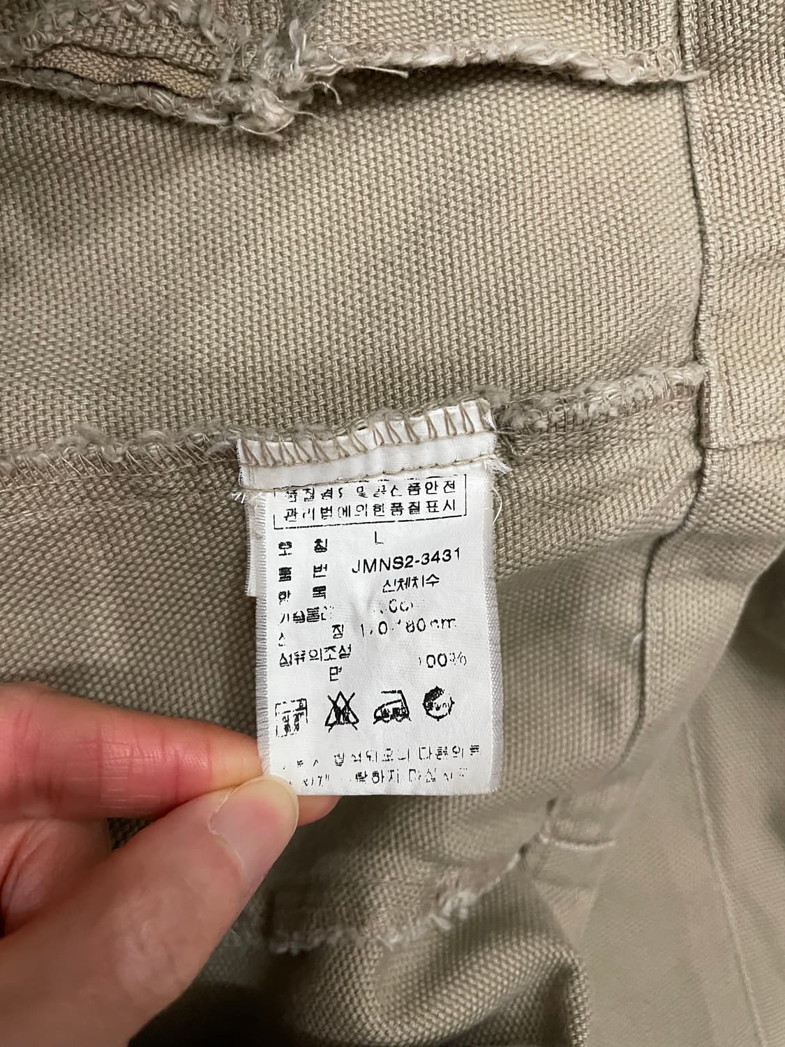 폴로 캔버스 코튼 바이커 자켓 베이지 상품이미지8