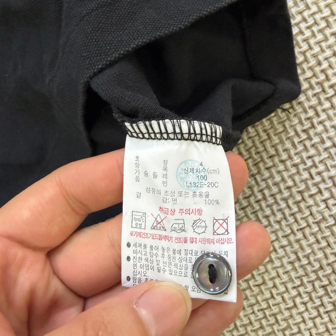 M 라코스테 롱슬리브 긴팔 카라티 0528D 상품이미지4