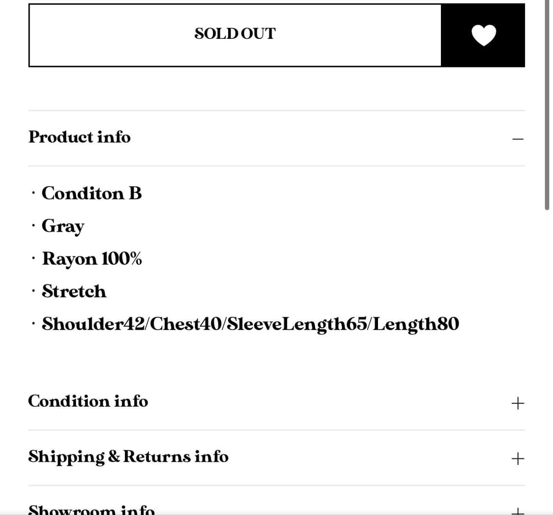 피조물빈티지 레이스 오버사이즈 니트 상품이미지5