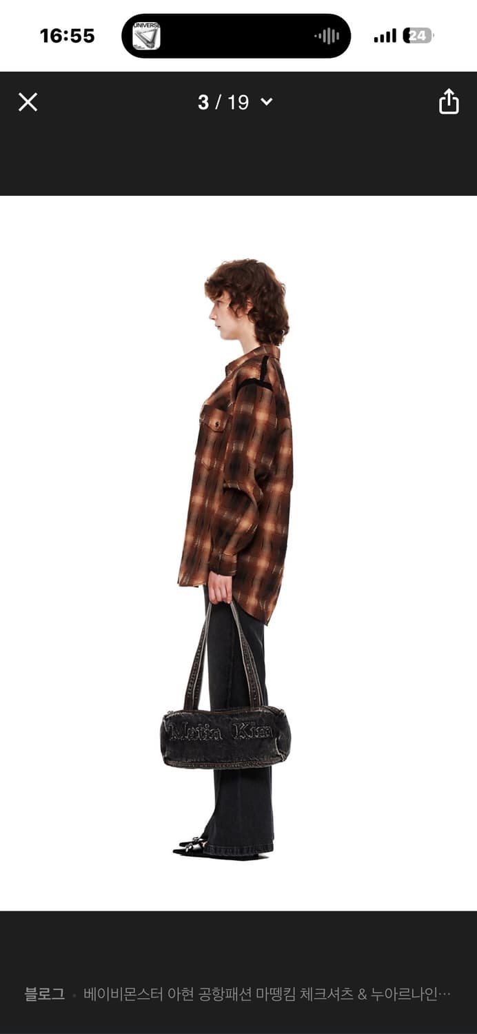 TWO POCKET CHECK SHIRT IN BROWN 상품이미지4