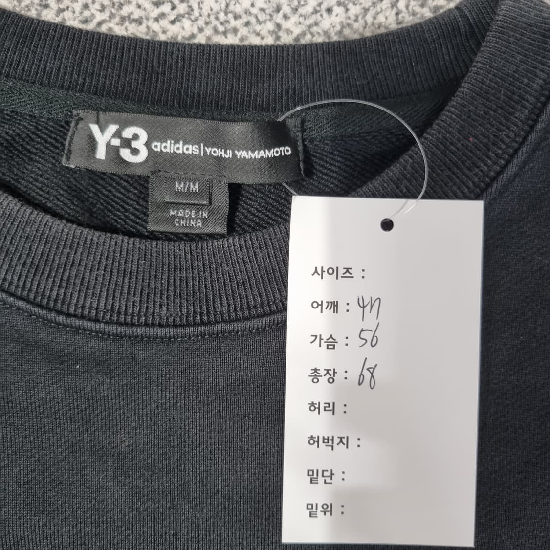 Y-3 요지야마모토 맨투맨  상품이미지7