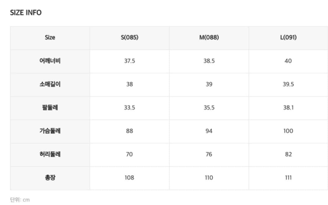 로엠 뷔스티에원피스 S 상품이미지8