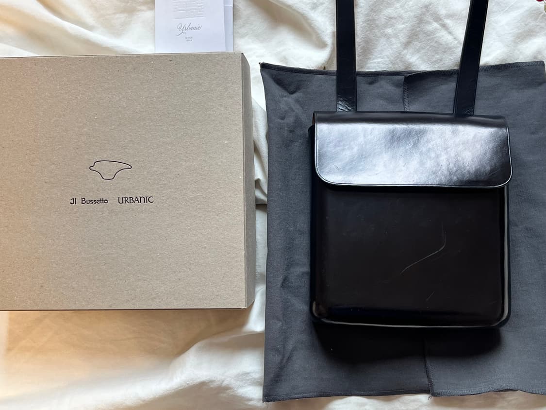 얼바닉30 캐비닛 백 상품이미지1