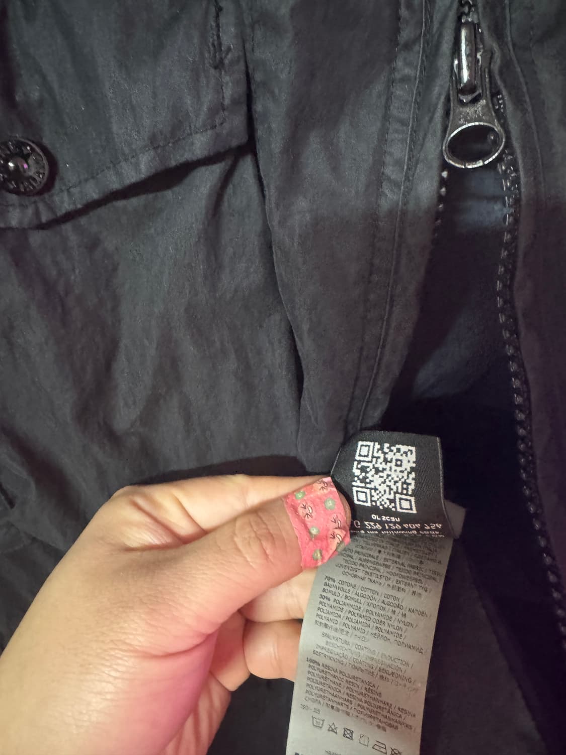 스톤아일랜드 고스트피스 자켓 xxl 상품이미지5