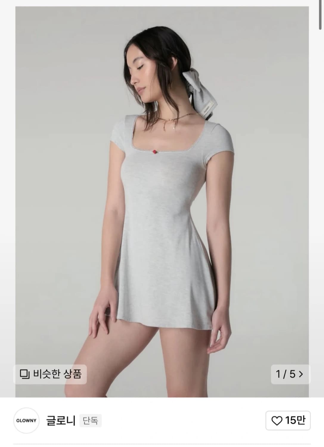 글로니 원피스 상품이미지1