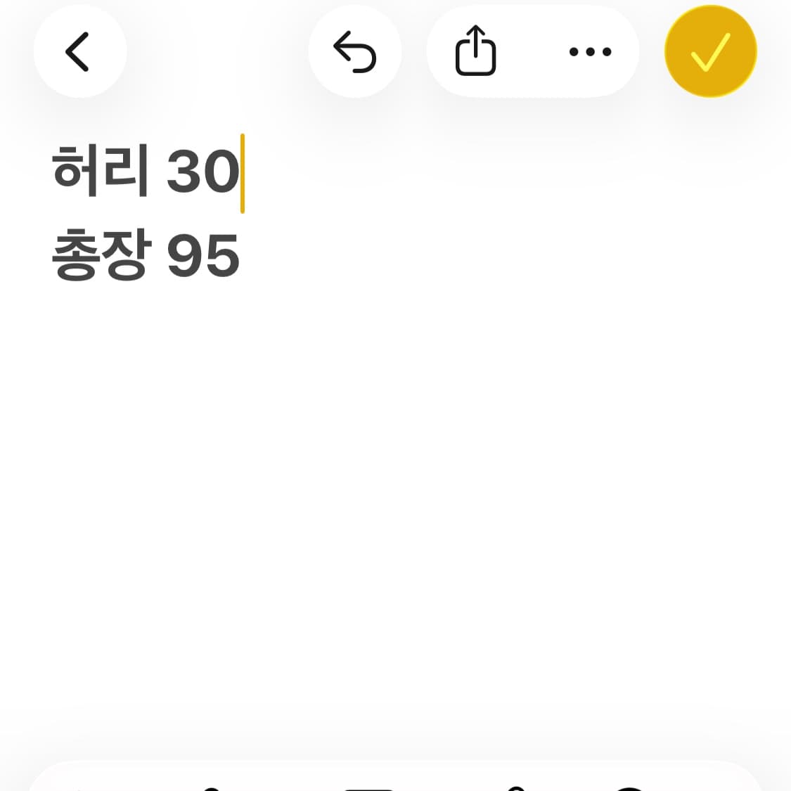 리바이스 206 컷오프 데님 팬츠 상품이미지10