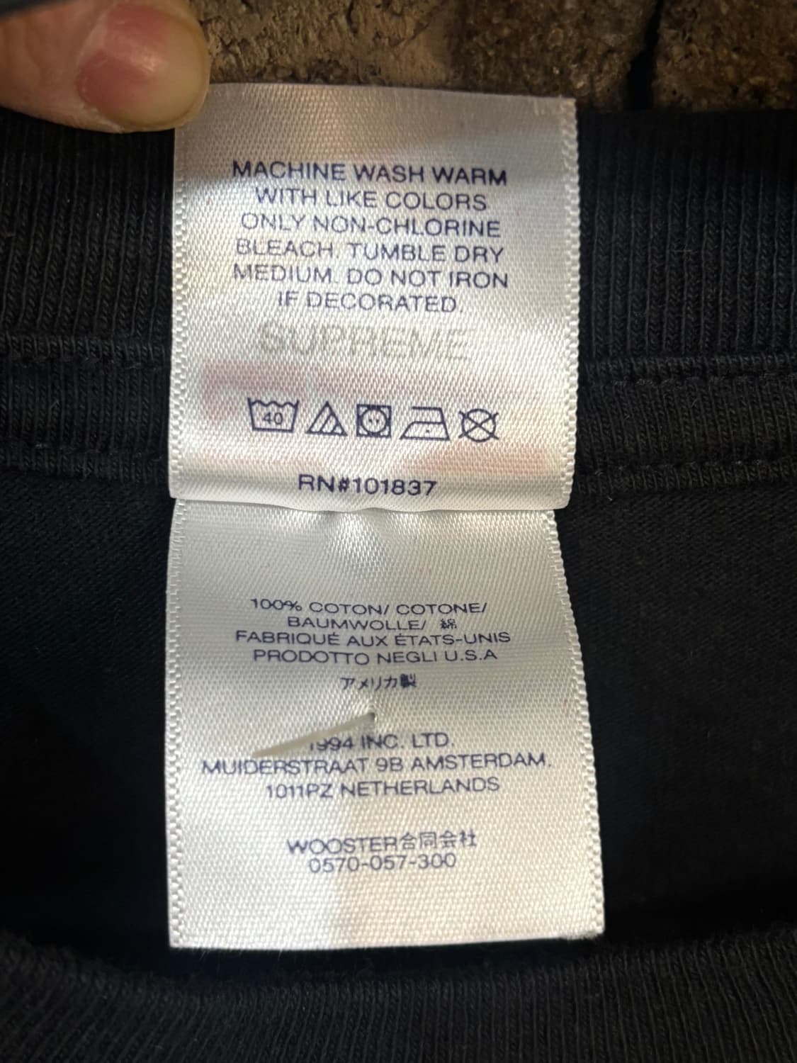 슈프림 파운드 티셔츠 상품이미지5