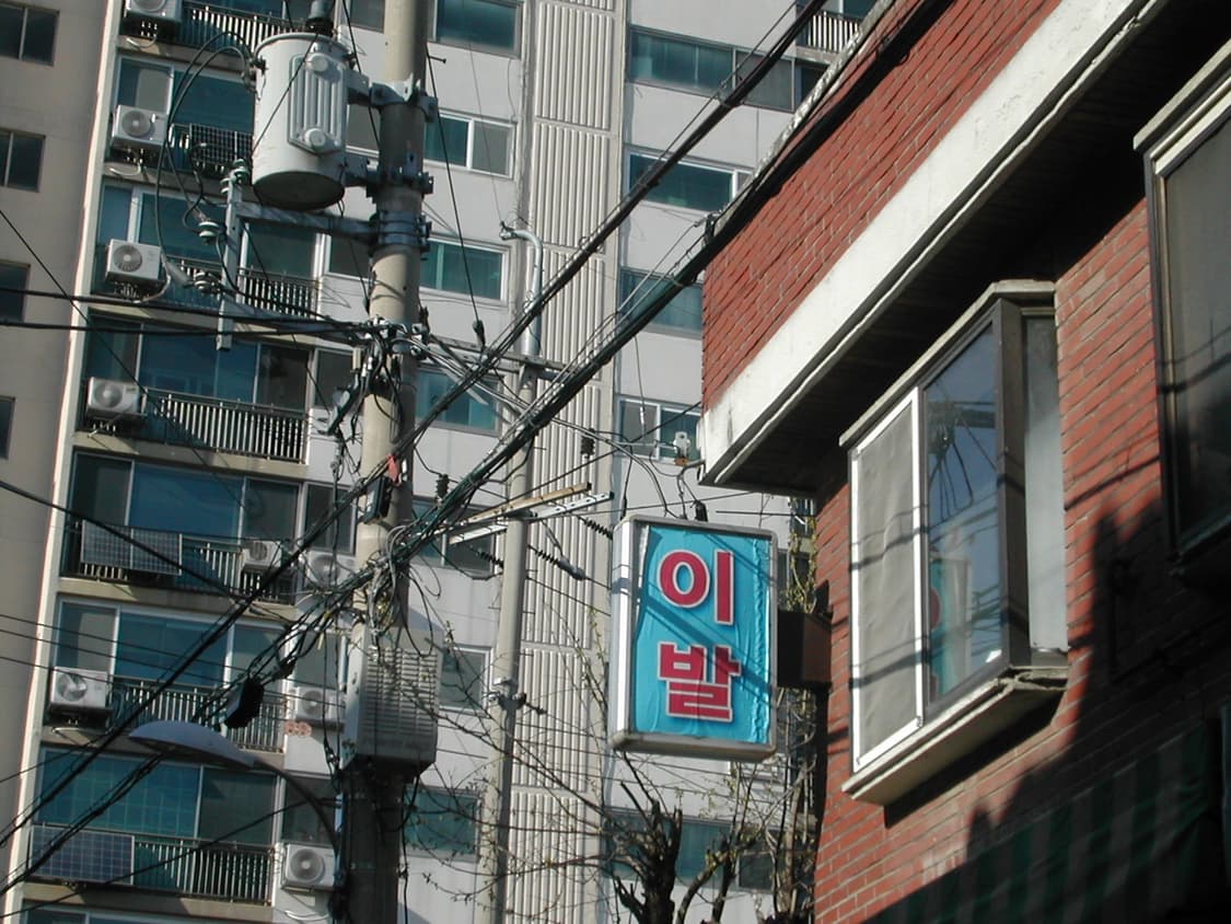 [작례⭕️]니콘 쿨픽스775 풀박스 ❤️ 빈티지카메라 상품이미지4