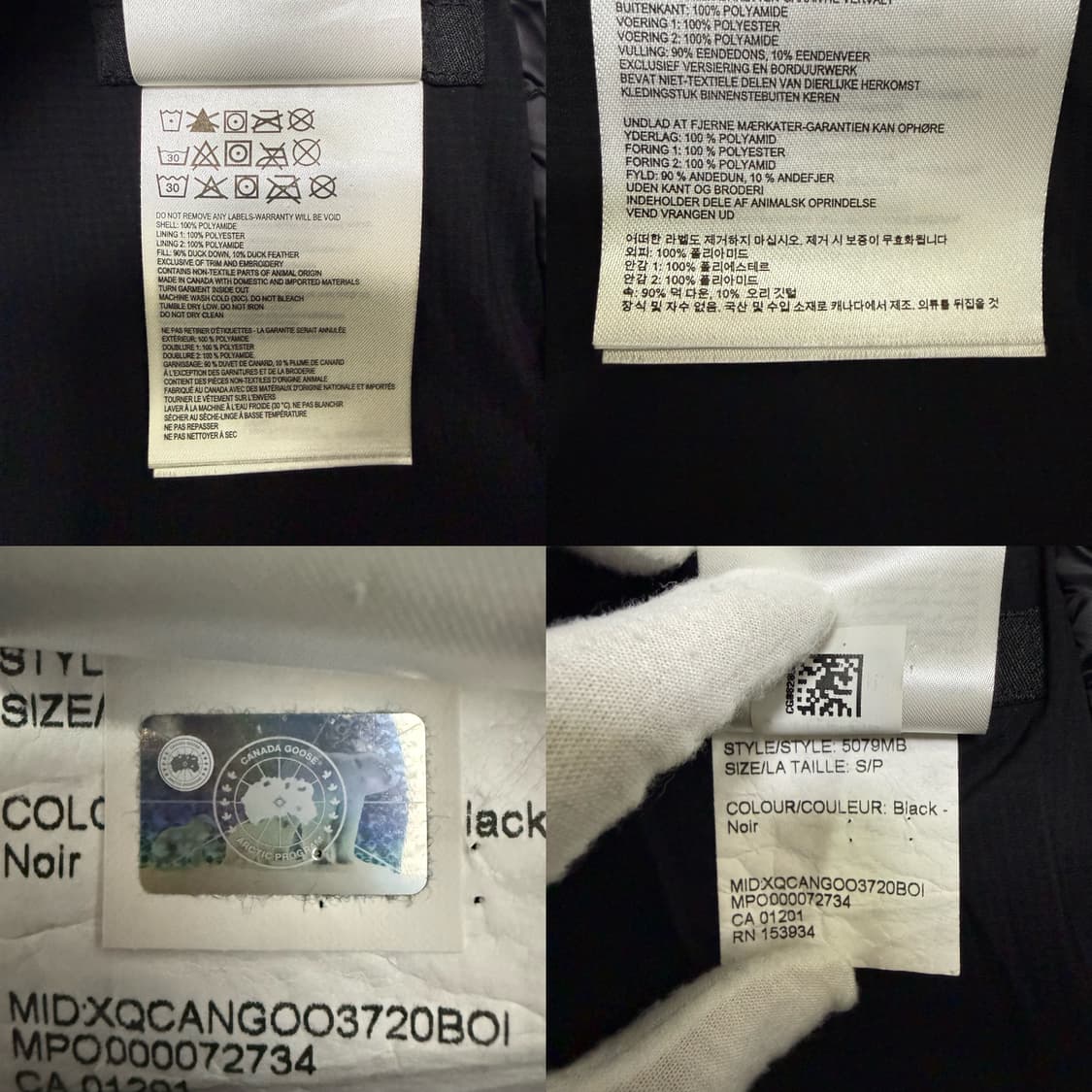 캐나다구스 롯지 블랙 라벨 패딩 자켓 블랙 상품이미지9