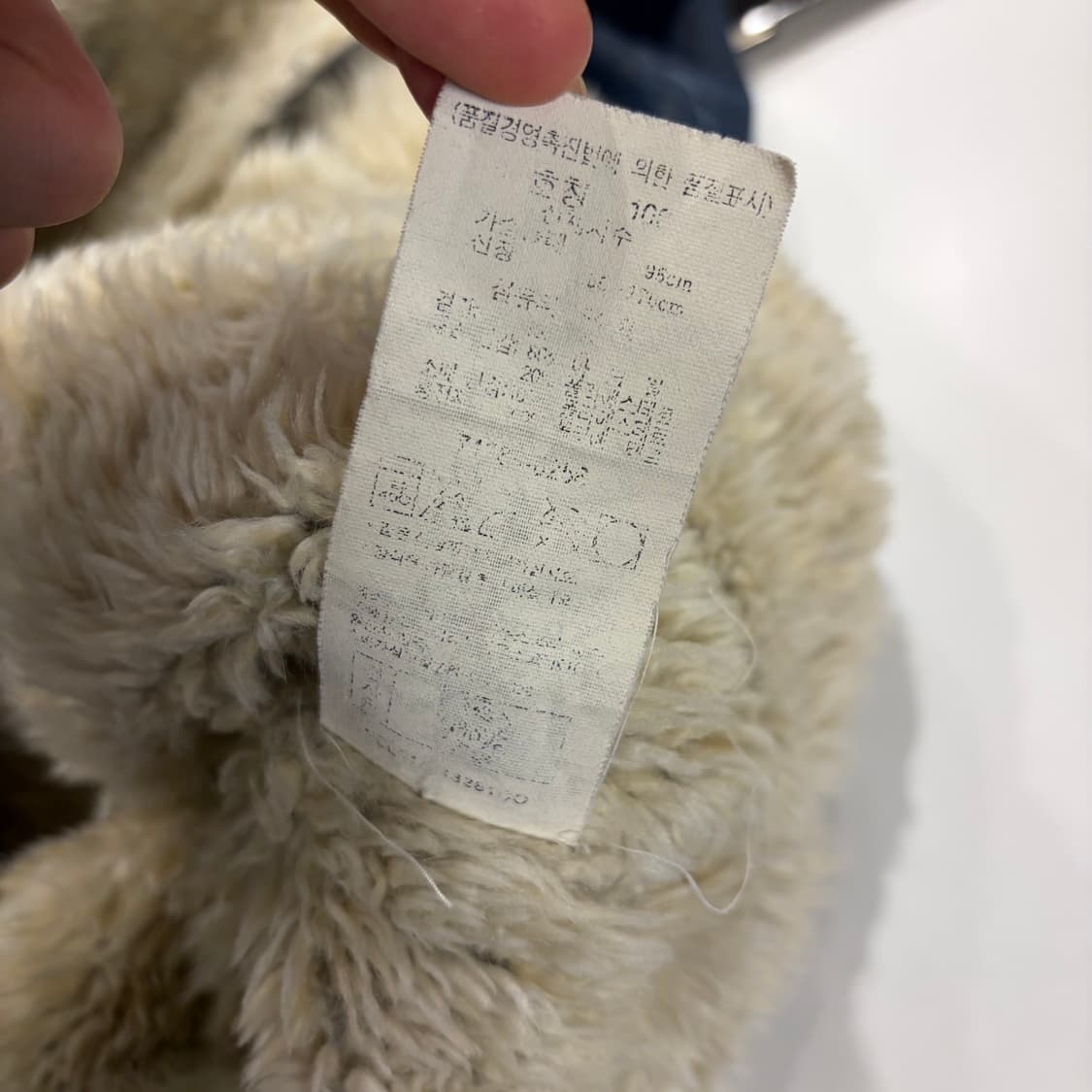 [L] 리바이스 쉐르파 데님 자켓 B428 상품이미지8