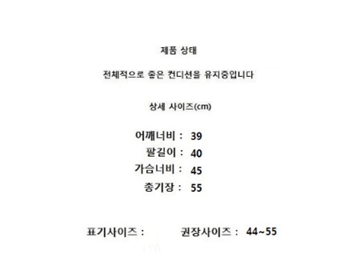 voca vaca  상품이미지10