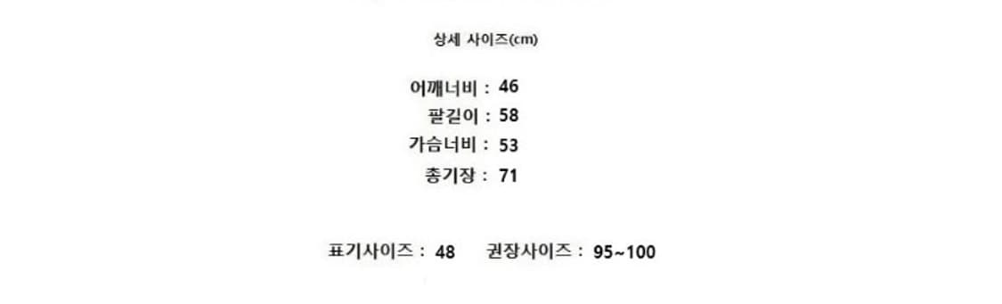 CORNELIANI 꼬르넬리아니 상품이미지10