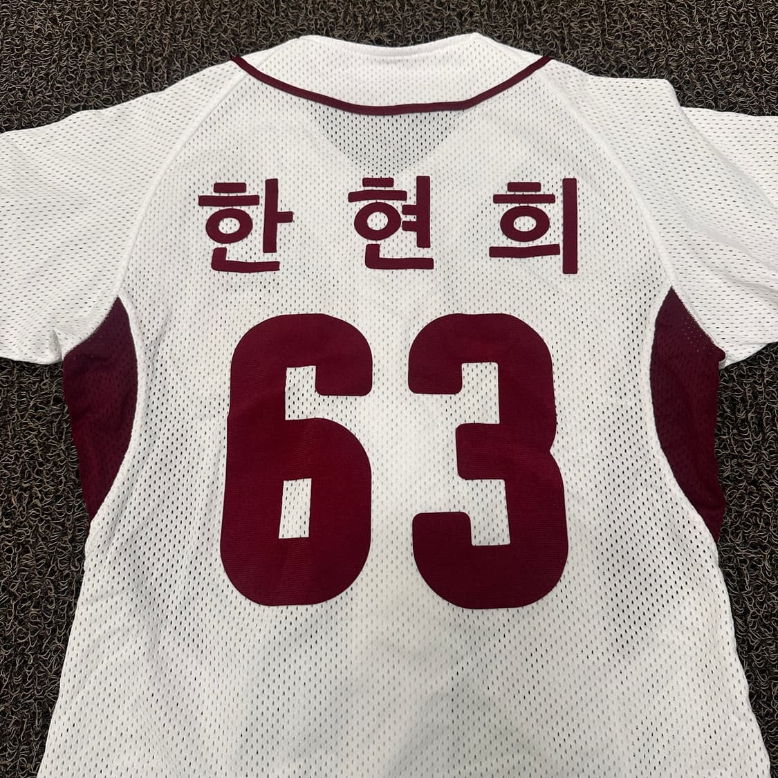 키움 넥센 히어로즈 야구 유니폼 화이트 80사이즈(2XS) 상품이미지5