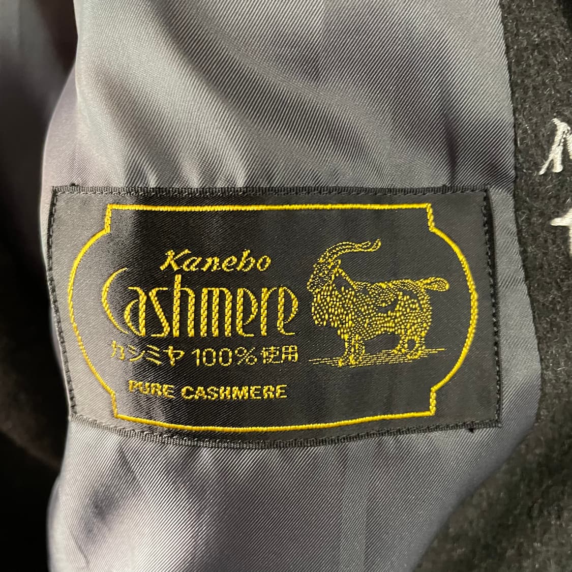 퓨어 캐시미어 더블 롱 코트 상품이미지7