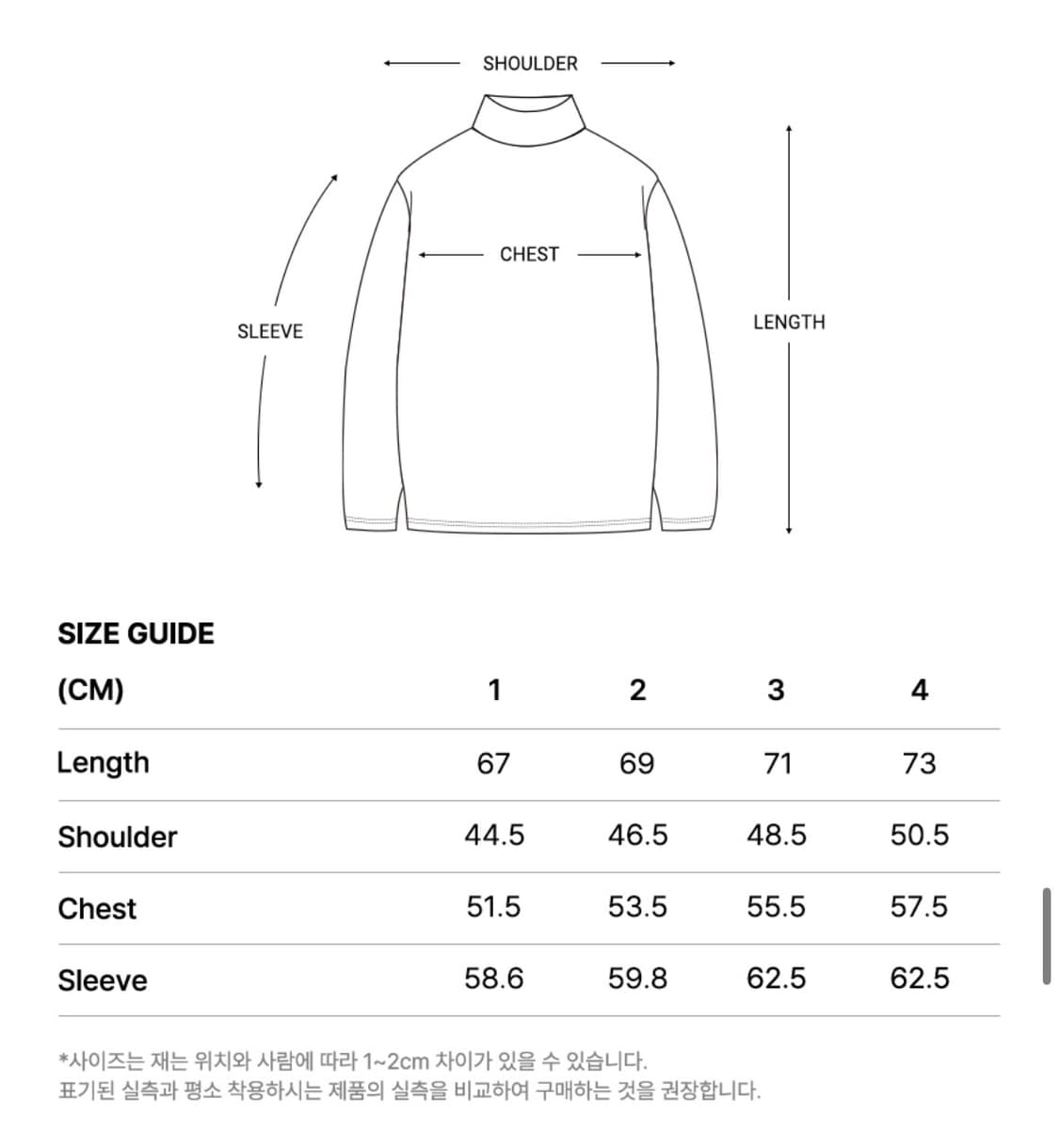 필루미네이트 그레이 반폴라 니트티셔츠 2L 95 상품이미지3