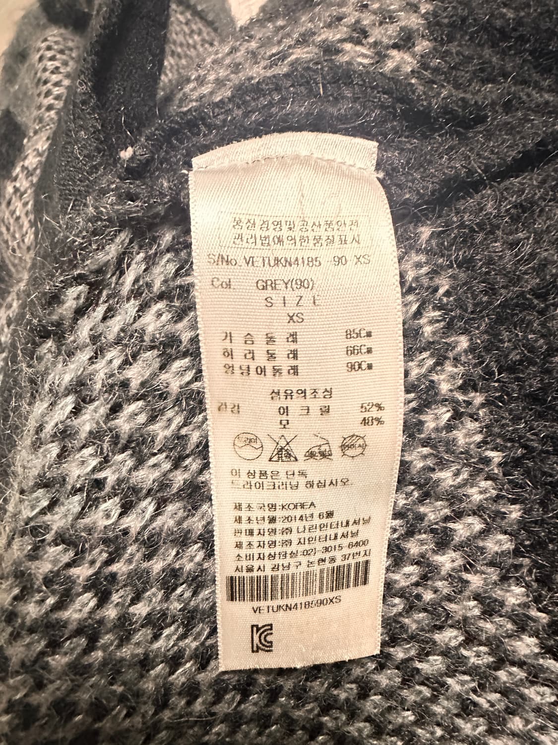 비비안웨스트우드 체크 orb로고버튼 2way 지퍼코트 상품이미지6