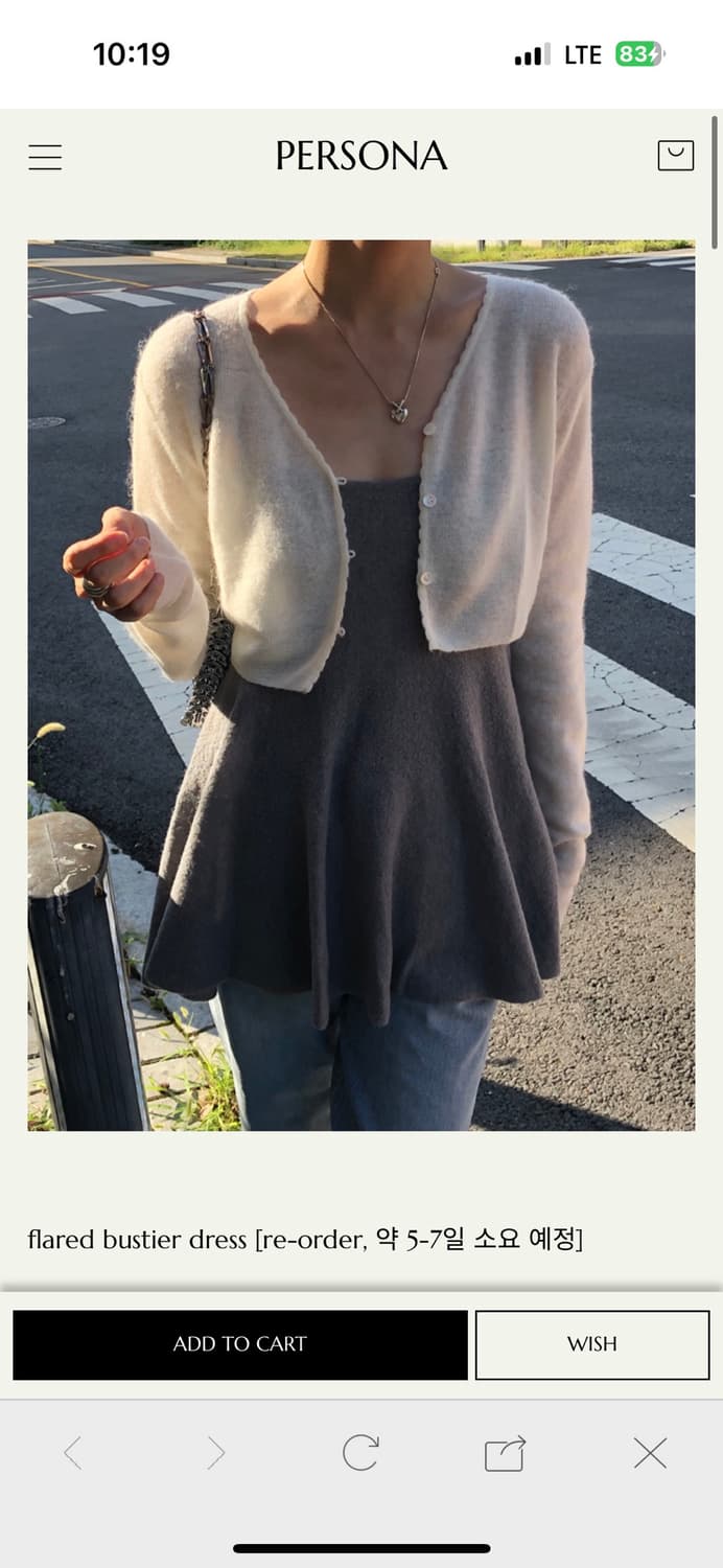 페르소나 플레어드 뷔스티에 드레스 상품이미지2