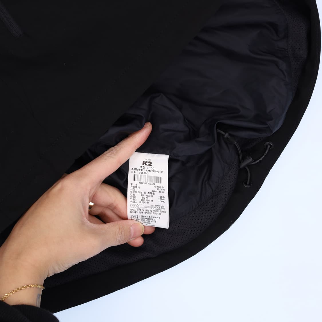 [100] K2 써라운드 등산복 바람막이 자켓 1215H2 상품이미지5