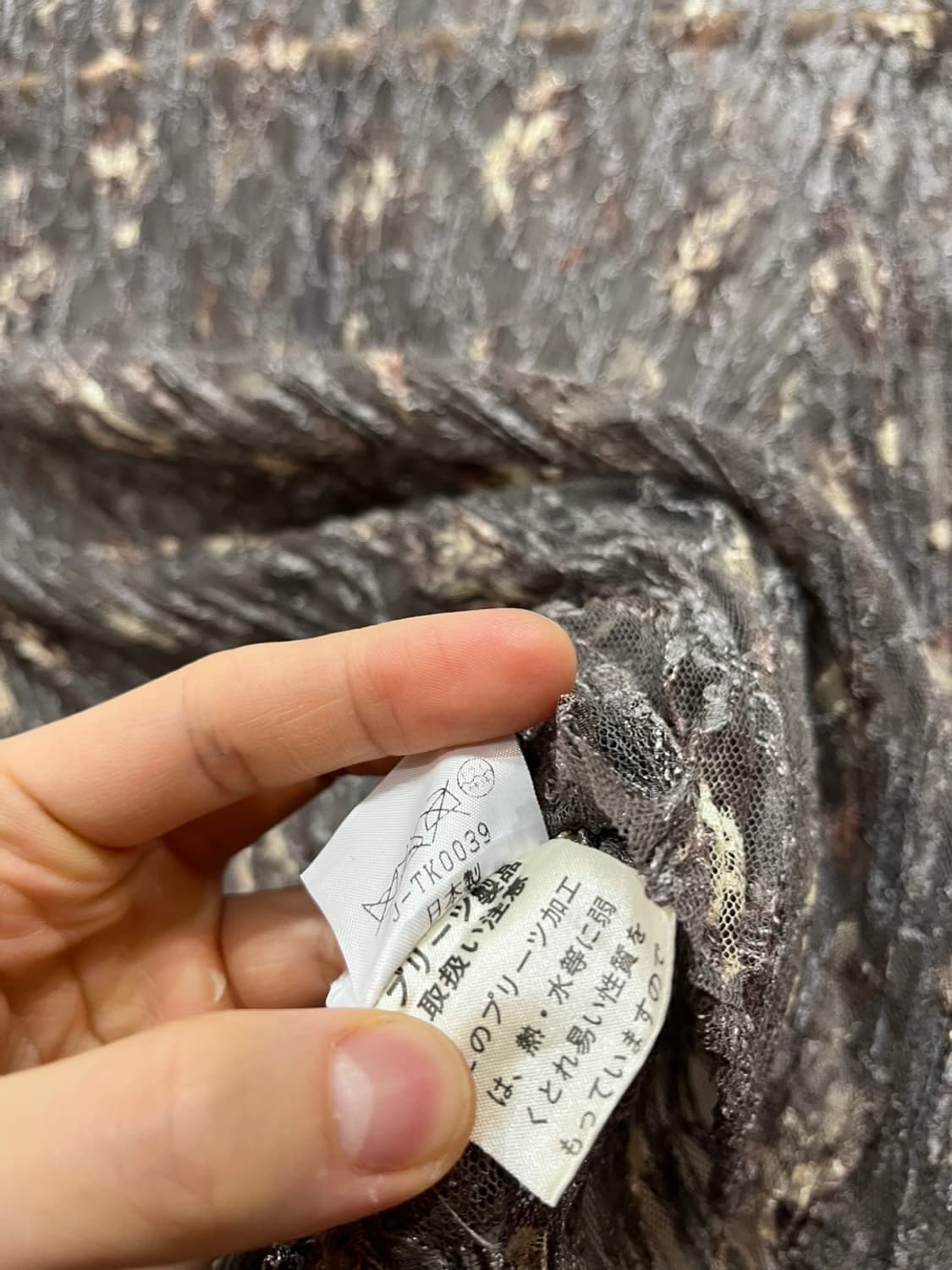 Made in JAPAN 씨스루 플리츠 탑  상품이미지7