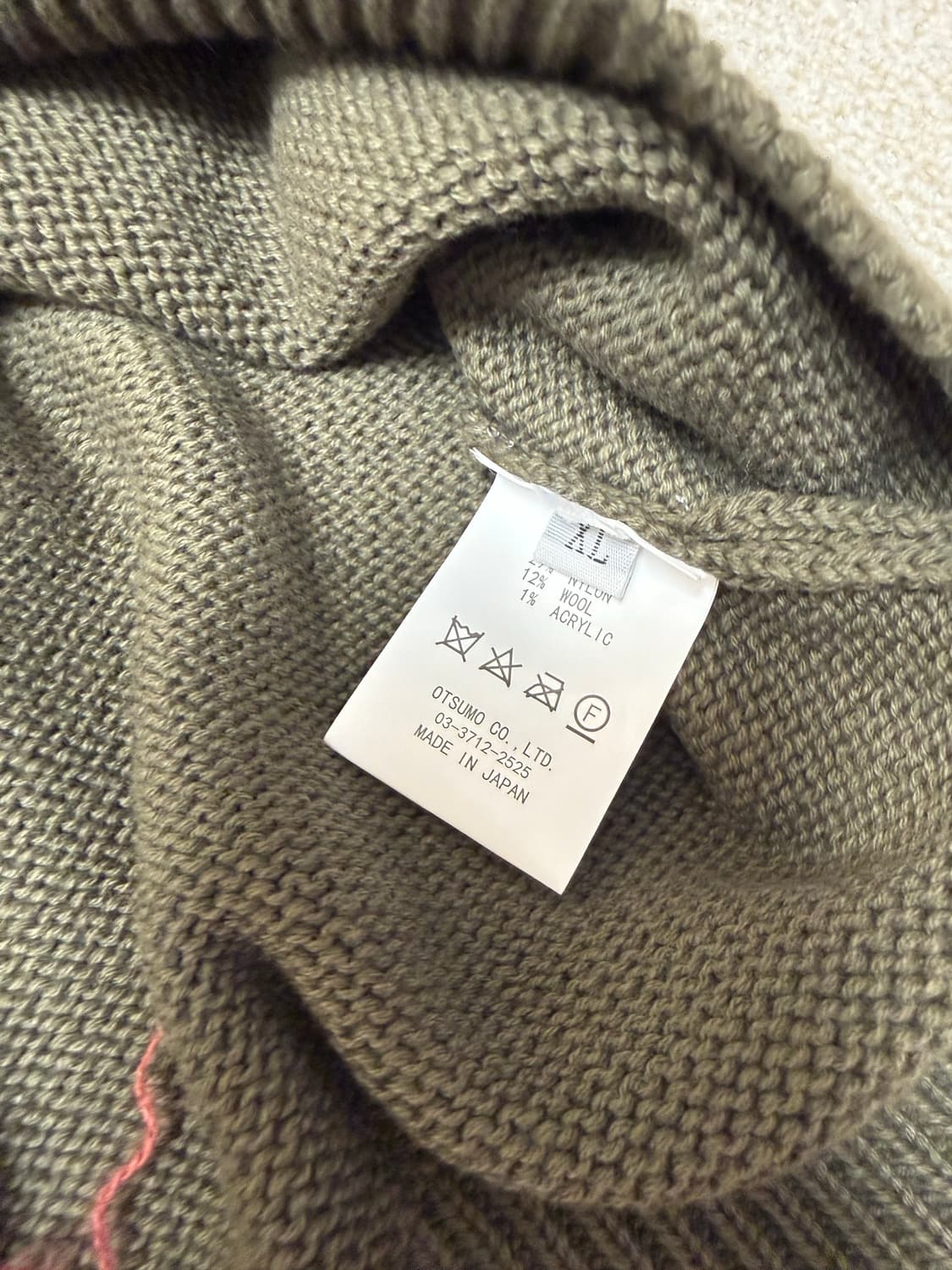 휴메니트 상품이미지3