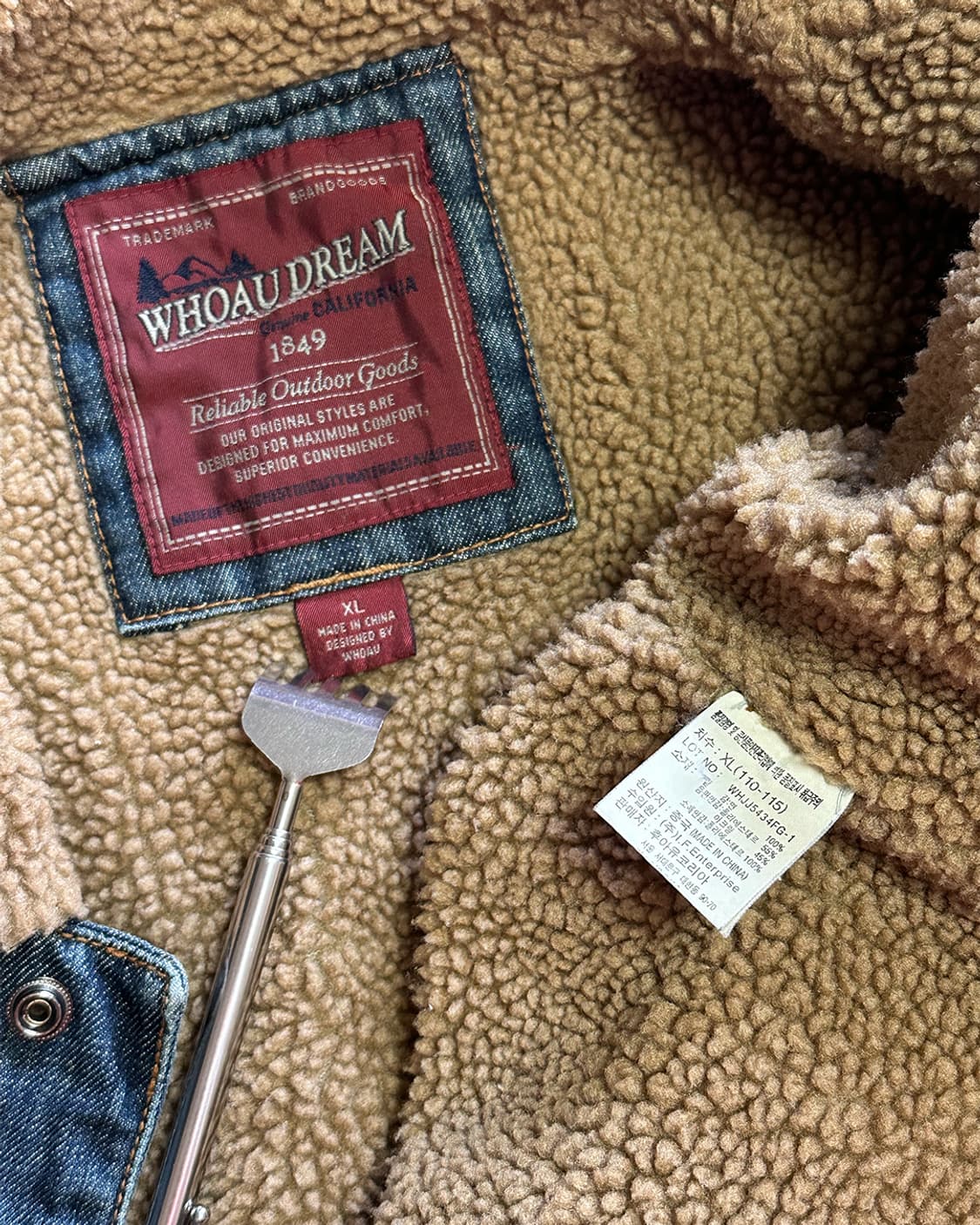 후아유 쉐르파 데님 자켓 상품이미지4