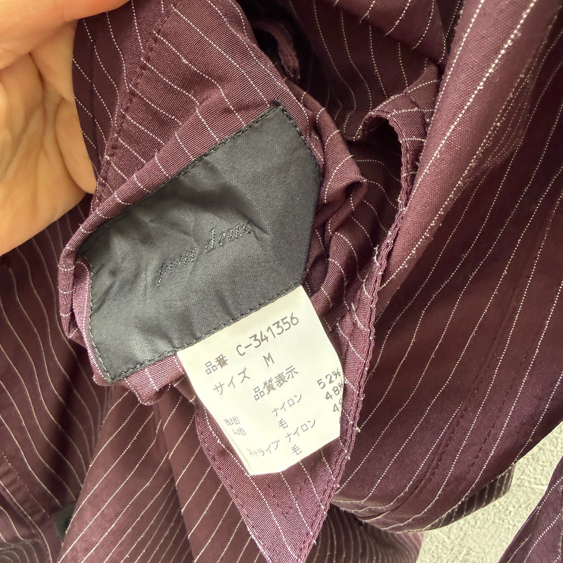 pour deux 코트 상품이미지9