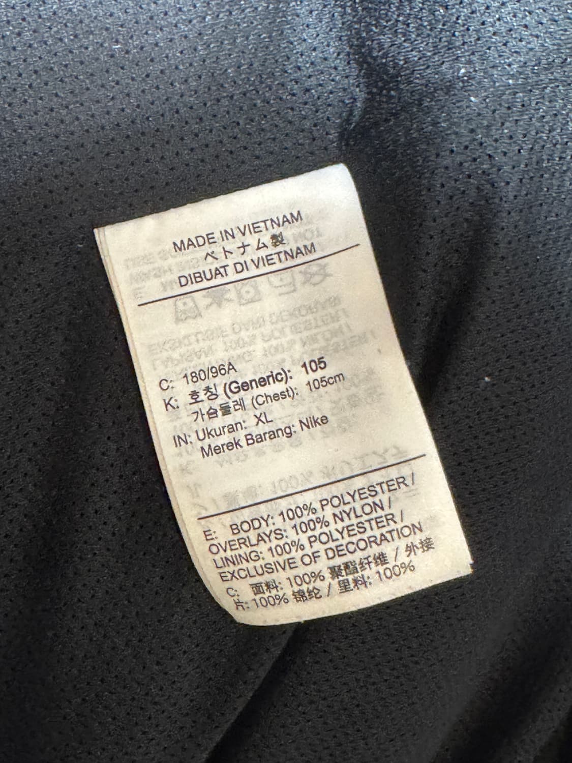 나이키 윈터 하프집 플리스 자켓 XL 상품이미지6