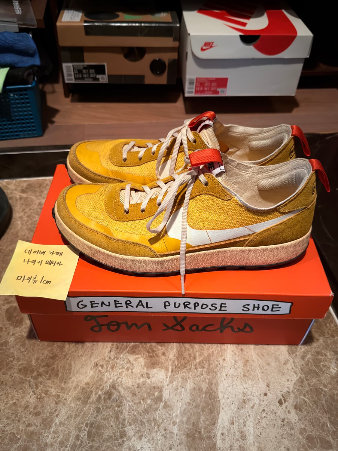 [295] 나이키 톰삭스  상품이미지1